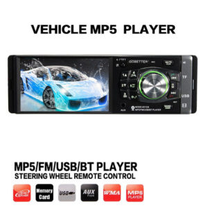 DVD 1din 4-ДЮЙМОВЫЙ ЭКРАН