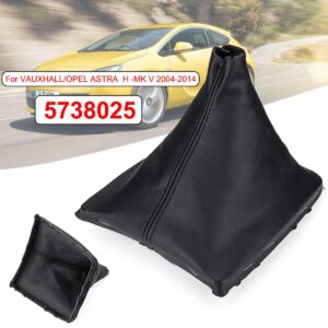 Чехол КПП Opel Astra H