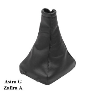 Чехол КПП Opel Astra G, Zafira A